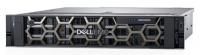 Сервер Dell PowerEdge R540 1x3204 1x16Gb 2RRD x14 2x1Tb 7.2K 3.5" SATA H730p+ LP iD9En 1G 2P 40M NBD 1 FH Rails (R540-2083-01) 