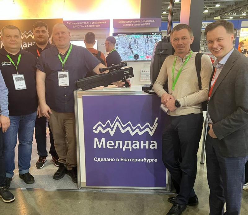 Защита от дронов: современные вызовы и эффективные решения в Перми 