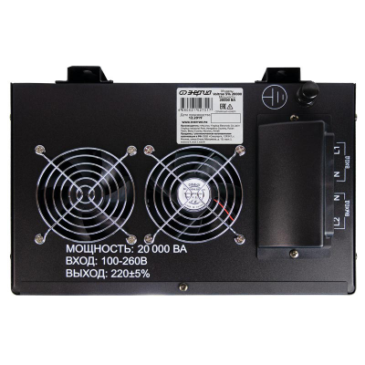 Стабилизатор Энергия VOLTRON 20000 